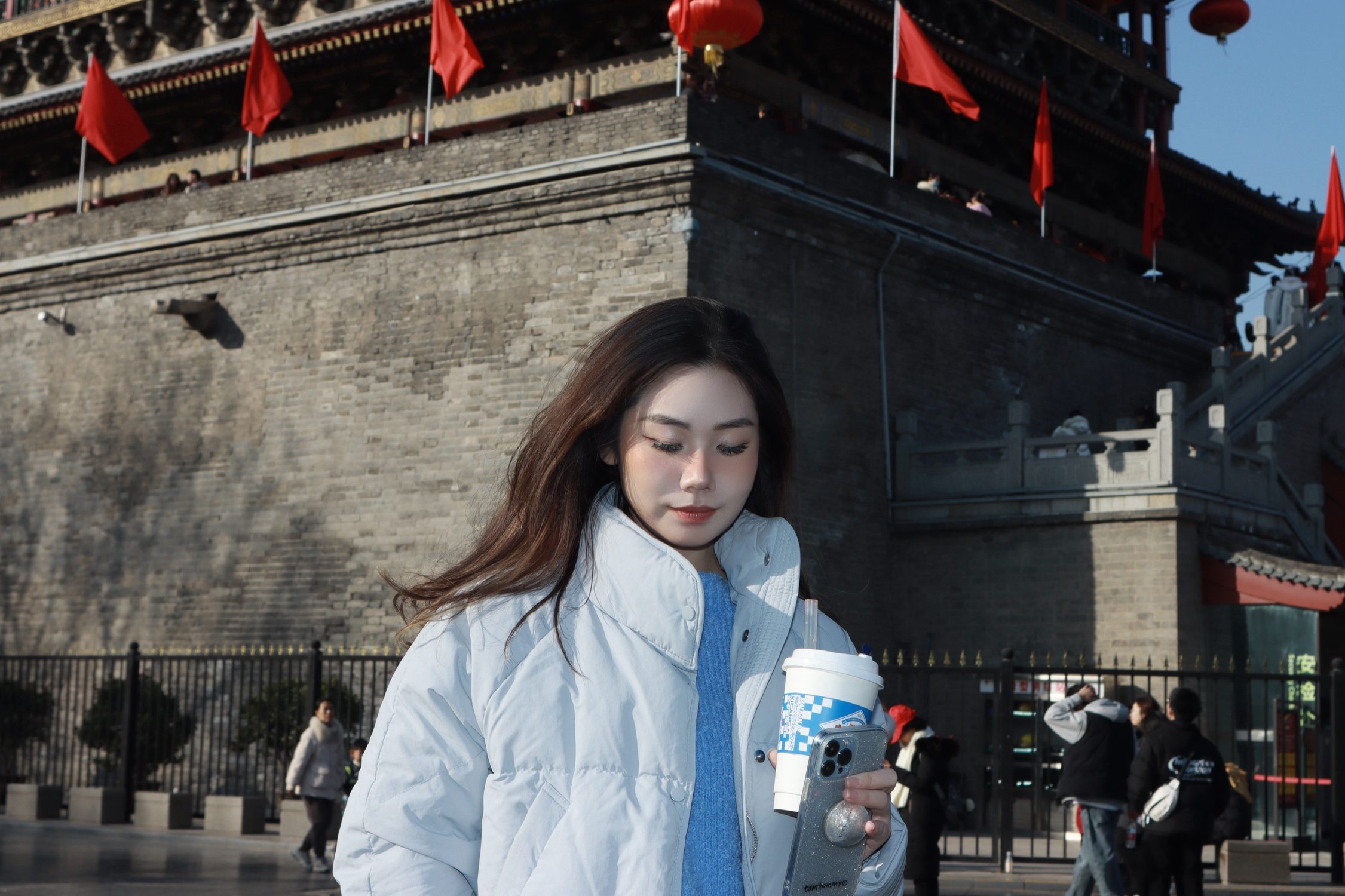 Freya in China